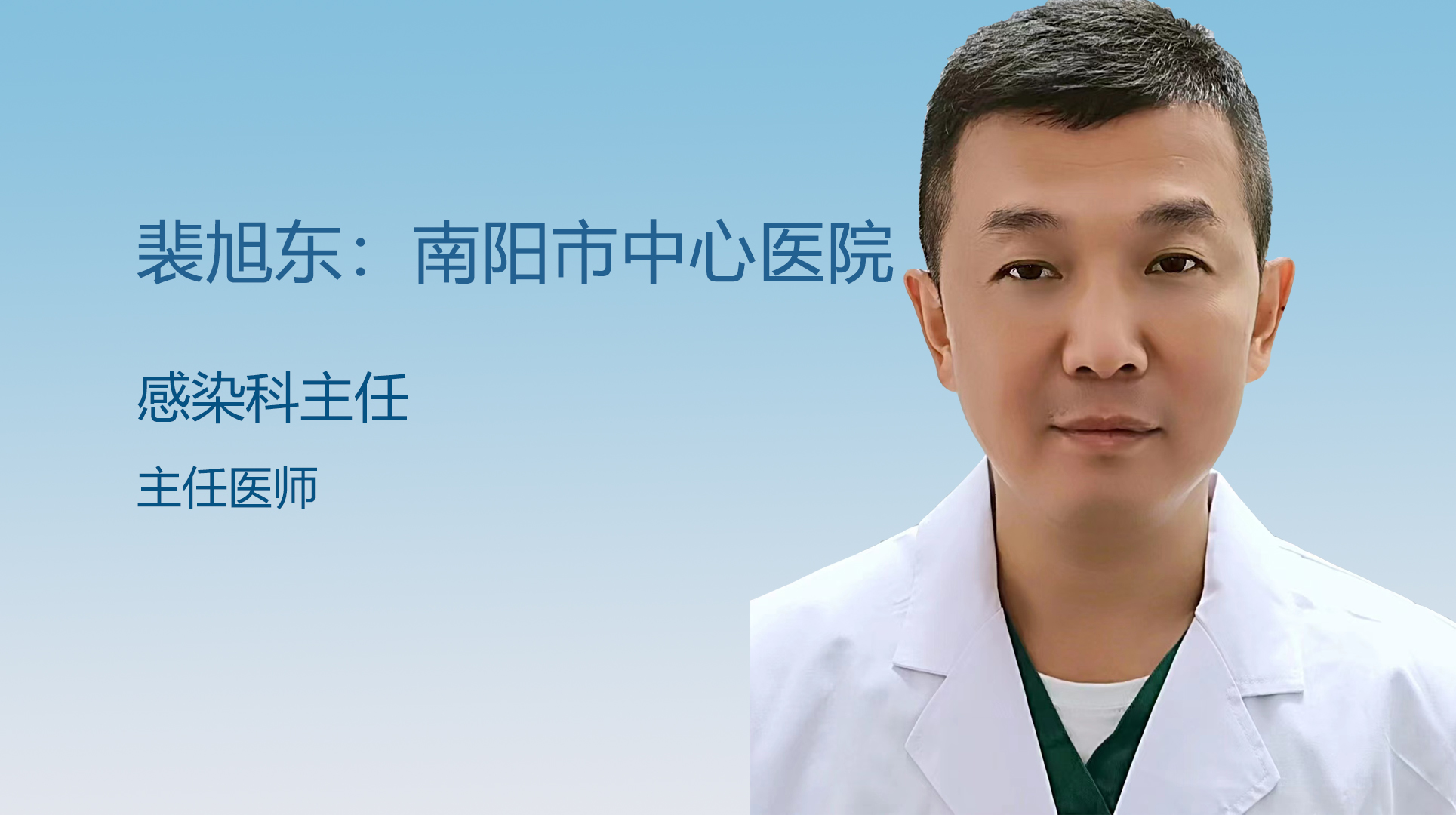 世界结核病防治日话说结核病