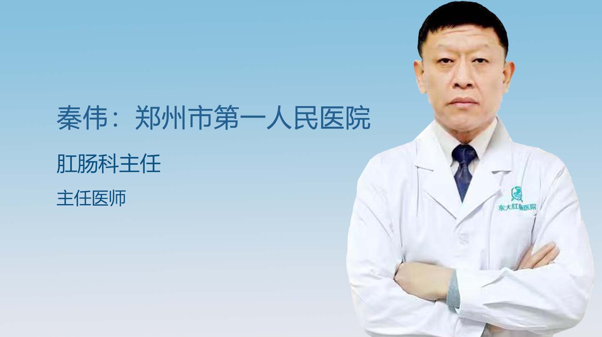 痔疮  都必须要动手术做治疗吗？