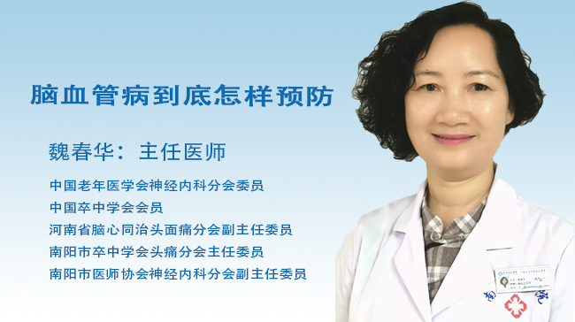 得了脑出血还能恢复吗