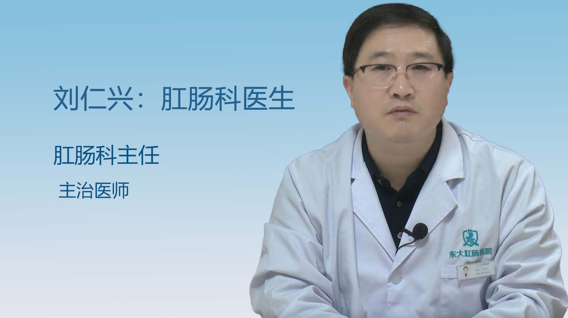肠息肉术后恢复很重要，这些食品是不错的选择