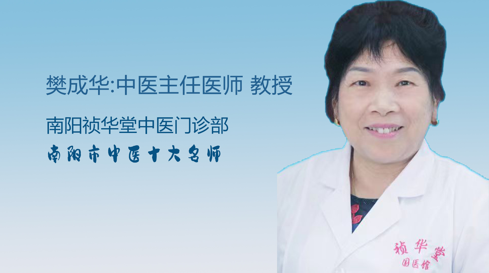 长时间月经不调 易引发多囊卵巢
